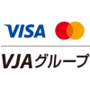 VISAカード
